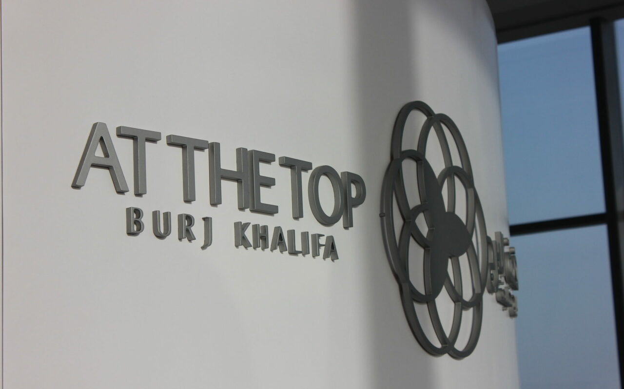 logo At The Top Burj Khalifa